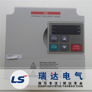 LS变频器SV008IG5 SV015IG5 SV022IG5 SV037IG5 SV040IG5-4全新