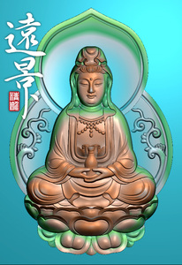 远景精雕 46牌背光观音菩萨 精雕图 雕刻图 灰度图 jdp浮雕图