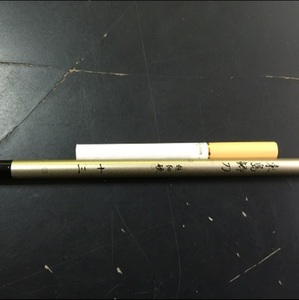 东岛鲫刀27