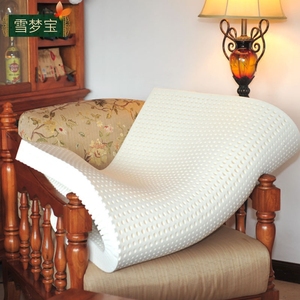 雪梦宝1K泰国橡胶床垫软席梦思加厚 1.8米天然乳胶床垫15cm18cm
