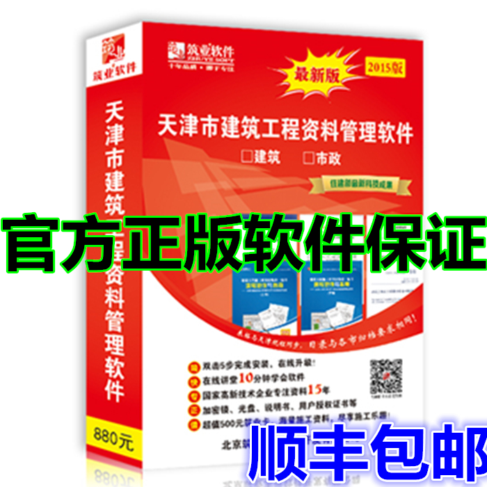 DeepSeek告诉我怎么一年挣100万(高危险高回报版)