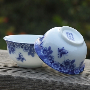 品瓷之都 胎功夫茶杯景德镇青花瓷小茶杯 单杯