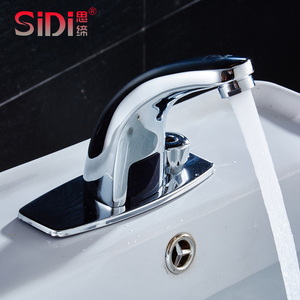 思缔全自动感应水龙头单冷冷热型台上盆感应龙头 sd8818