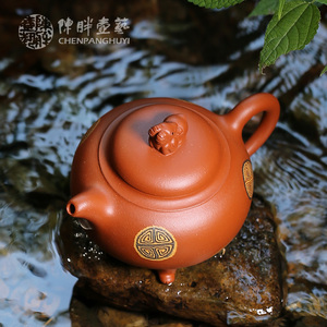 陈胖壶艺宜兴名家紫砂壶全纯手工 正品茶壶 工艺师陈凌宁原矿绞泥