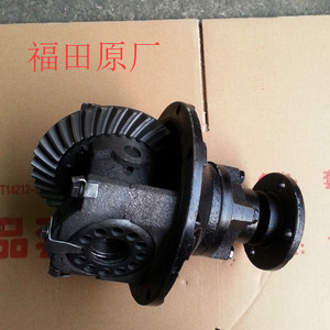 福田三轮摩托车配件后桥总成