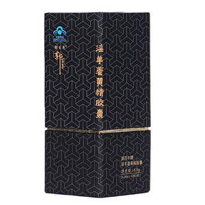 郭百年牌淫羊藿黄精胶囊 0.28g/粒*60粒/瓶