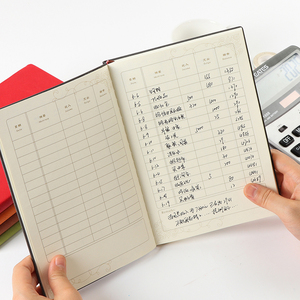 80 2612人付款  天猫 法拉蒙 记账本 财务明细账懒人理财本现金日记