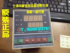 TCW-32A/B上海国龙仪表 一级代理 三相固态/调功/调压/接触器