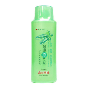 台湾森田药妆 天然丝瓜水150ml 保湿补水 爽肤水