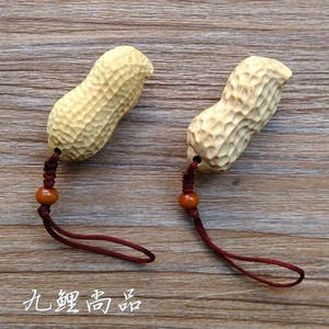 创意黄杨木雕刻花生钥匙扣包包挂饰挂件手机吊饰吊坠汽车挂件摆件