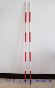 标杆 1.6米  测量花杆 测量杆 9.5元/根 小学体育器材 教学仪器
