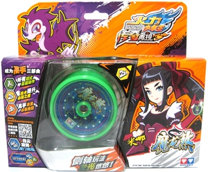 正品奥迪双钻火力少年王5传奇再现 悠悠球 竞技版魔龙煞676302