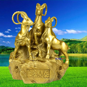 高20厘米大号纯铜三羊开泰摆件 开光三阳开泰摆设 招财风水工艺品