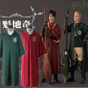 哈利波特魔法袍格兰芬多学院袍魁地奇球衣角色扮演万圣节舞台演出