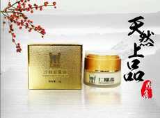 沙棘能量油_沙棘能量油【价格 图片】_淘宝网沙棘能量油_淘宝网