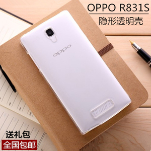oppor831s手机壳r831t手机套1107超薄透明硬壳保护套1105水晶外壳