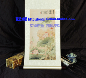 真丝织锦画香远溢清 莲花荷花丝绸彩色画 商务礼品 乔迁贺装饰画