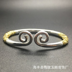 纯银金色复古祥云紧箍咒手镯金箍棒齐天大圣定海神针男女情侣手环