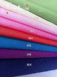 日本和风发饰材料手工diy布片 素色挂衬绉布 纯色30*30cm发簪布料
