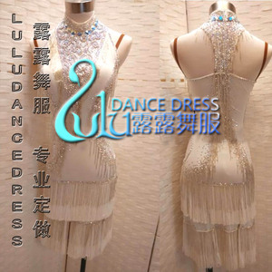 拉丁舞服装银色管流苏款女成人拉丁舞比赛裙定做少儿拉丁舞裙