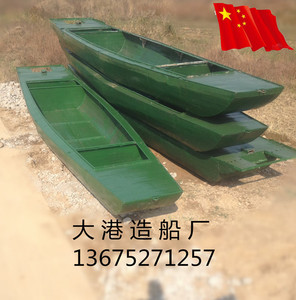 小渔船捕鱼船铁船