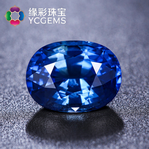 湛蓝宝石