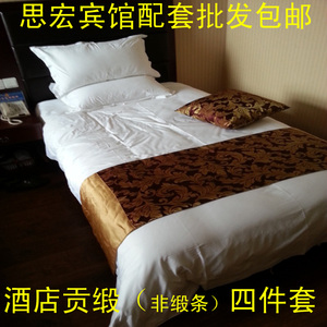 酒店宾馆医院养老美容院按摩贡缎床单三四件套布草白色纯全棉加密