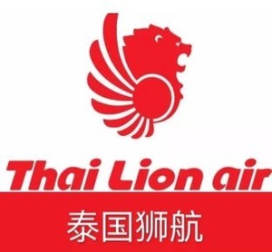 行李额购买泰国狮航