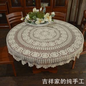 吉祥 手工钩针钩花餐桌布 田园怀旧纯棉编织台布圆形 白/米160cm