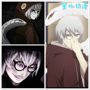 大蛇兜cos服药师兜仙人模式cos服火影忍者大蛇兜药师兜cos披风