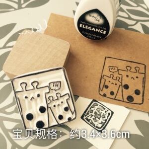 【木杉麻吉】长颈鹿手工雕刻橡皮章成品 包邮 拍二送印泥
