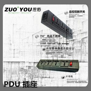 包邮801四位组合接线板 品字插头机柜PDU用带开关指示灯排插座