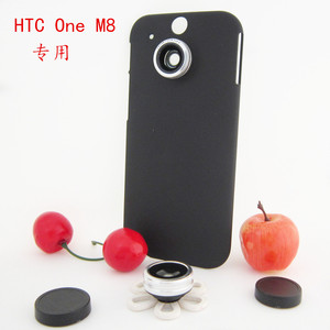 HTC one M8专用 广角+微距 鱼眼 特效拍照镜头 3合1 带壳手机镜头