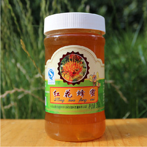 云南丽江永胜特产