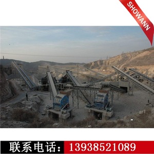 大型矿山机械设备重型选矿加工新型建材石料厂破碎碎石成套生产线