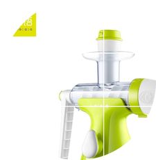 正品果语儿童原汁机多功能榨汁机粉色婴儿果汁