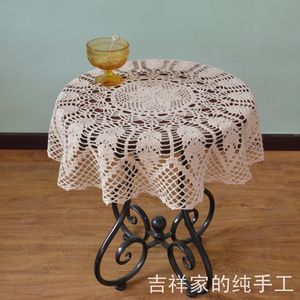 手工钩针钩花台布桌布