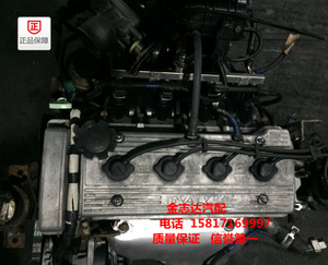 丰田威驰5a发动机