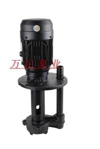 上海豪贝三相电泵/冷却油泵/机床电泵/WM-150/WM-125/万民水泵