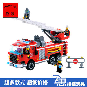 特价启蒙904正品积木 消防局火警系列之三桥消防车 益智拼装玩具