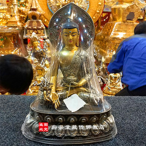尼泊尔高档精品释迦族紫铜鎏银雕花 药师佛 佛像 神像高33cm