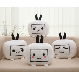 bilibili小电视抱枕毛绒公仔 b站周边毛绒玩具 哔哩哔哩靠枕大号