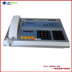 智能话务台/酒店前台话机/转接总机/办公总机/中联console-3x