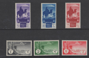 飞机、建筑、骆驼 意属昔兰尼加1924年邮票6全 US$64 轻贴 B8843