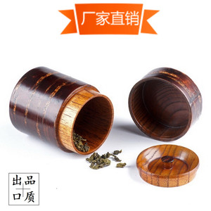 出口日本樱皮茶叶罐大漆实木手工盒旅行便携随身双层密封大号包邮