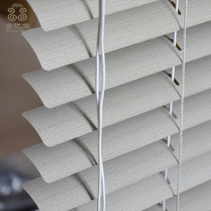 金亿宝 百叶窗帘卷帘铝合金遮光 双边拉绳百叶帘 定制