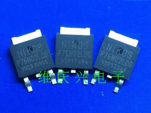 P75N02LD P75N02LDG 锂电池保护板 贴片场效应MOS管 大功率大电流