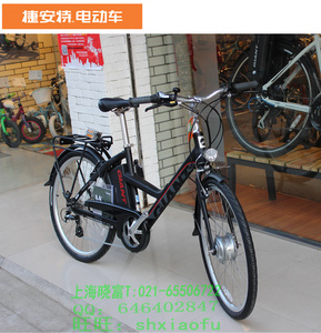 捷安特电动车 全智能 960e  智能锂电池自行车!配合公司制度推广