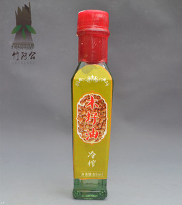 竹阿公竹制品木制品专用油密制配方龙血金丝竹油纯植物制香味纯正