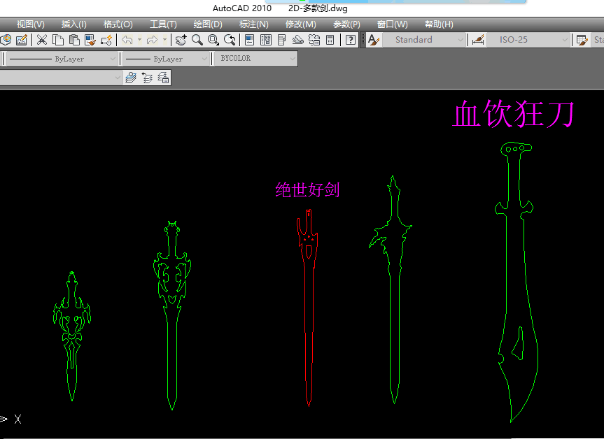 激光切割线切割工艺品cad/cdr图纸2d-多款剑
